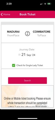 TNSTC для iOS — скриншот 3