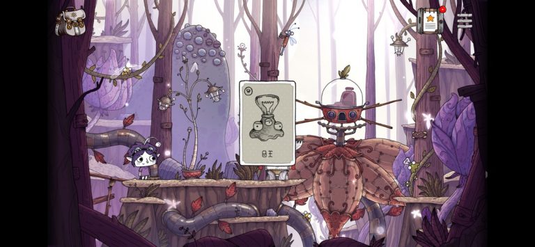 TOHU для iOS — скриншот 5