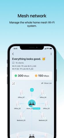 TP-Link Aginet для iOS — скриншот 5