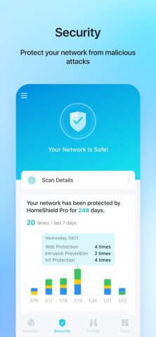 TP-Link Tether для iOS — скриншот 4