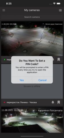 ТСИ.Видеонаблюдение для iOS — скриншот 2