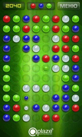Цветные Шарики для Android — скриншот 3