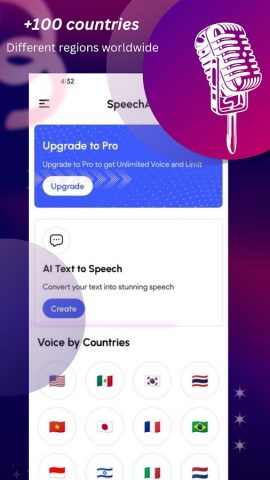 TTS Maker — Text To Speech для Android — скриншот 4