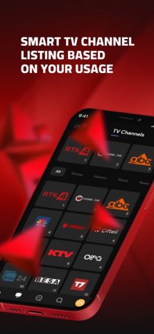 TVALB для iOS — скриншот 2