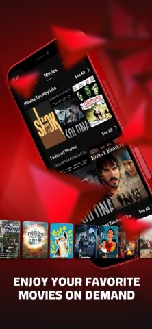 TVALB для iOS — скриншот 3