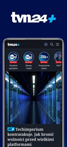 TVN24 для iOS — скриншот 3