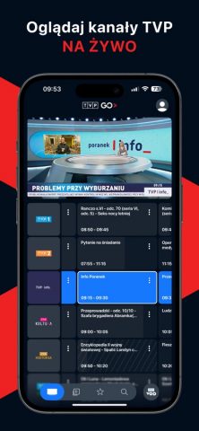 TVP GO для iOS — скриншот 1