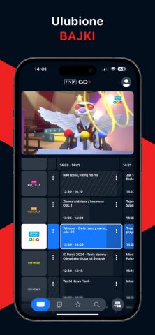TVP GO для iOS — скриншот 5