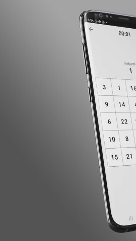 Таблица Шульте онлайн для Android — скриншот 1