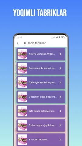 Tabrik va tilaklar для Android — скриншот 2
