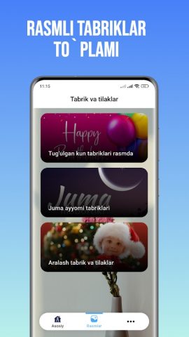 Tabrik va tilaklar для Android — скриншот 4