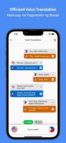 Tagalog — English : Translator для iOS — скриншот 2