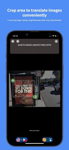 Tagalog — English : Translator для iOS — скриншот 3
