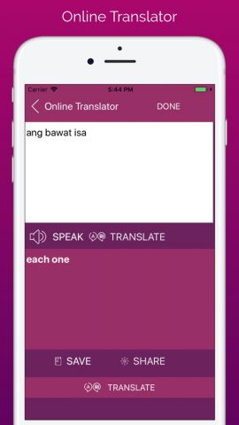 Tagalog — English Translator для iOS — скриншот 4