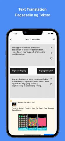 Tagalog — English : Translator для iOS — скриншот 4