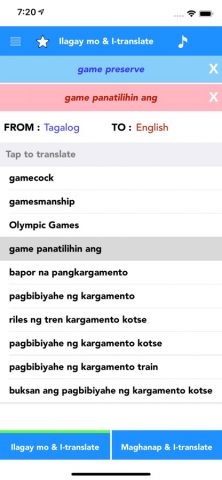 Tagalog to English Translator для iOS — скриншот 1