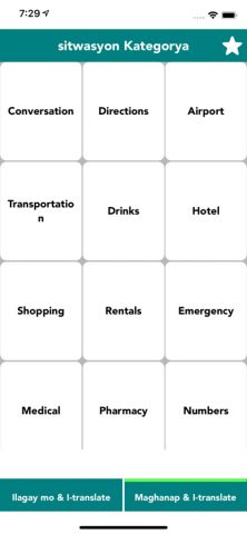 Tagalog to English Translator для iOS — скриншот 4