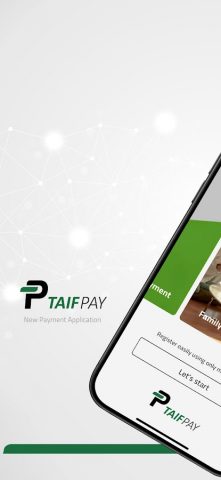 Taif Pay для Android — скриншот 1
