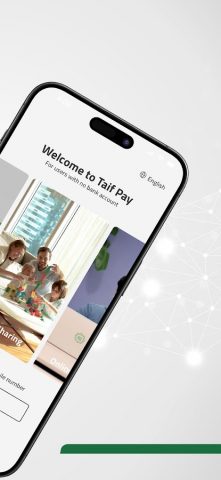 Taif Pay для Android — скриншот 2