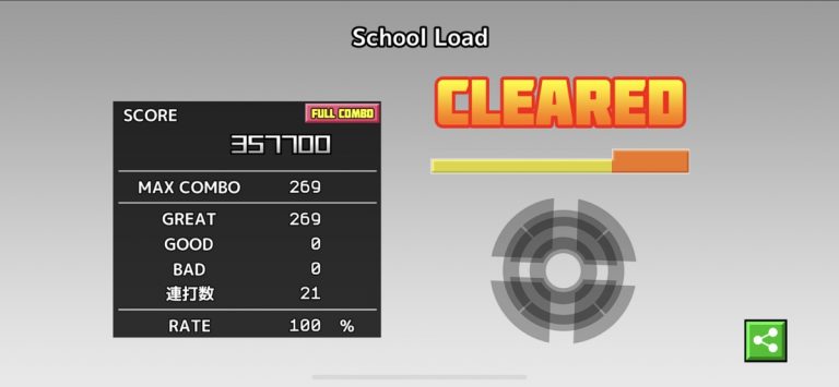 Taiko-san Daijiro3 для iOS — скриншот 3