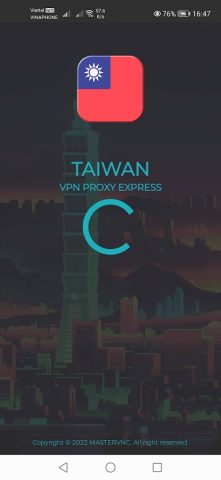 Taiwan VPN — TW VPN для Android — скриншот 5