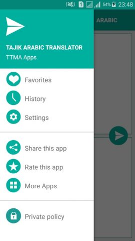 Tajik Arabic Translator для Android — скриншот 3