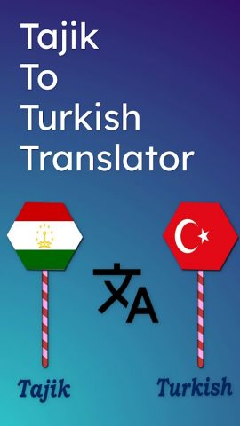 Tajik To Turkish Translator для Android — скриншот 1