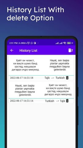 Tajik To Turkish Translator для Android — скриншот 4