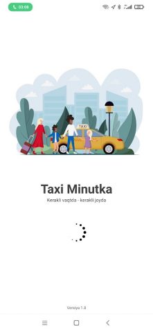 Такси Минутка (г. Ходжейли) для Android — скриншот 2