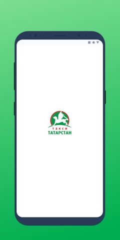 Такси Татарстан для Android — скриншот 1