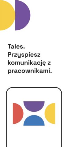 Tales для iOS — скриншот 1