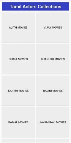 Tamil Gun для Android — скриншот 1