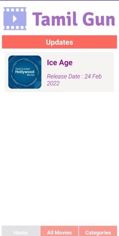 Tamil Gun для Android — скриншот 2