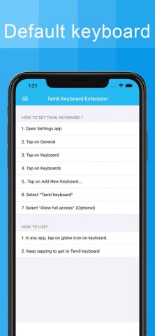 Tamil Keyboard — Type in Tamil для iOS — скриншот 5