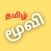 Tamil New Movies Lists для Android