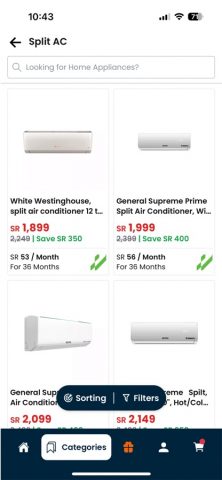 Tamkeen Stores | معارض تمكين для iOS — скриншот 4