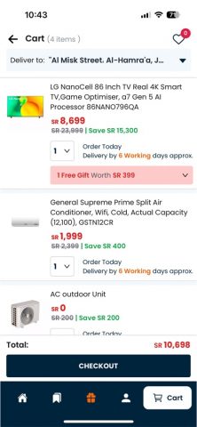 Tamkeen Stores | معارض تمكين для iOS — скриншот 5