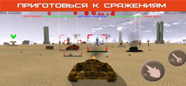 Tank Combat : Iron Force Blitz для iOS — скриншот 1
