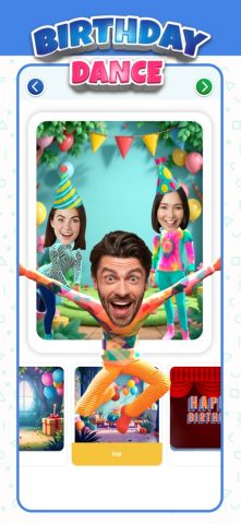 Танцевальное вид для iOS — скриншот 1