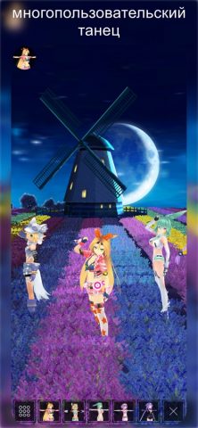 Танцующая девушка MMD для iOS — скриншот 2