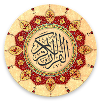 Танзил (Коран с Таджвидом) для Android