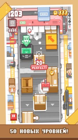 Tape it Up! для iOS — скриншот 2