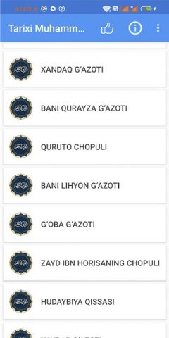 Tarixi Muhammadiy для Android — скриншот 2