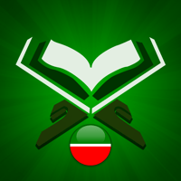 Татарча Коръән для iOS