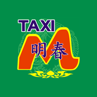 Taxi Minh Xuân для iOS