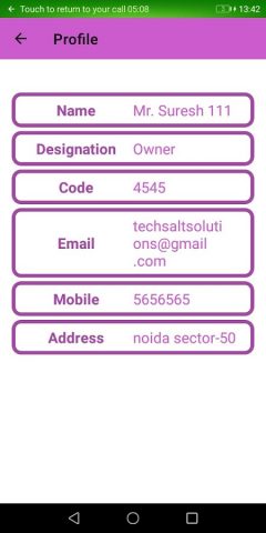 Tclient для Android — скриншот 3