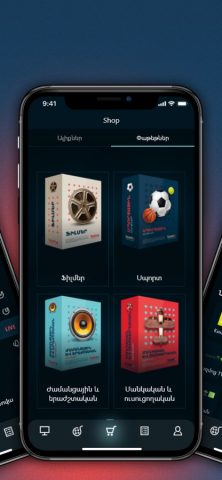 TeamTV для iOS — скриншот 2