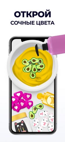 TeasEar — АСМР & Игра Слайм для iOS — скриншот 2