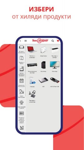 Technomarket для Android — скриншот 5