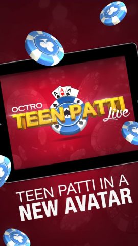 Teen Patti Live! для iOS — скриншот 1
